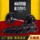 Clearance Sale Large Hole 5 10 15 kg Rubber-Coated Three-Hole Barbell Plates Gym Small Hole Dumbbell Plates Weights