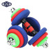 Hengda Colorful Dumbbell Plates Adjustable 20/30kg Barbell Dual-Use for Men and Women Home Fitness Equipment with Rubber Coating