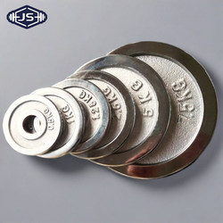 All-Iron Electroplated Dumbbell Plates with Small Holes 2.6cm 5kg 10 Weightlifting 20 Clearance Sale Men's Fitness Barbell Plates for Home Use