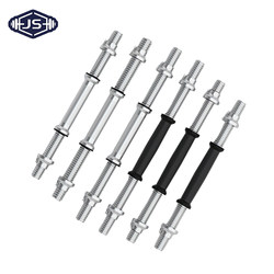 Hengda Electroplated Dumbbell Bar 40cm 45/50cm Nut 30 Rubber-Coated Bar 2.5 Universal 35 Polished Bar Extended by One Piece
