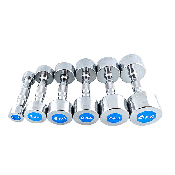 Electroplated Pure Steel Dumbbells for Men, Fitness Equipment for Home Use, Electroplated 2kg 5kg 10kg Carbon Steel Dumbbells for Women