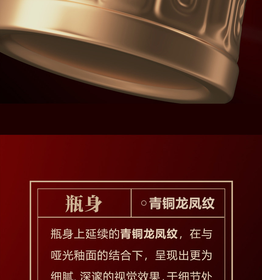 安享好物 安享A级白酒-文王贡宴9白酒 团标 
