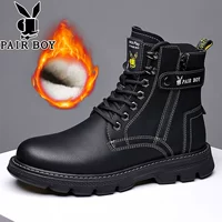 Templim Black Wool Plus Velvet