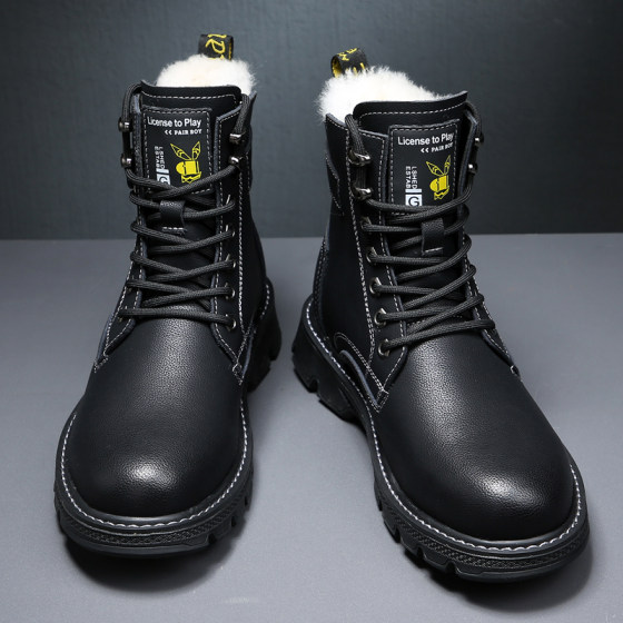 冬季马丁靴加绒高帮男士靴子保暖加厚棉鞋东北零下40度防寒雪地靴