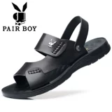 Летние сандалии, нескользящая износостойкая кожаная пляжная обувь, слайдеры, тапочки, из натуральной кожи