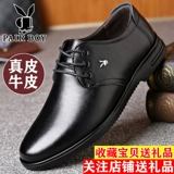 Утепленная высокая черная нескользящая обувь для кожаной обуви, из натуральной кожи, мягкая подошва