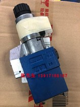 R900566293 M-4SEW6D38 420MG24N9K4 Rexroth solenoid ball valve original