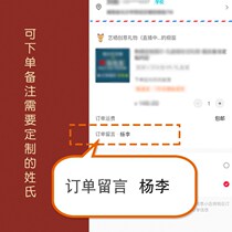 Couples keychain niche surname diy custom male and female lover birthday bag pendant name car hundred family name