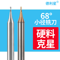 Deli star 68 ° tungsten steel milling cutter 2 blades flat bottom small diameter knife hard alloy vertical milling cutter R0 1 R0 15