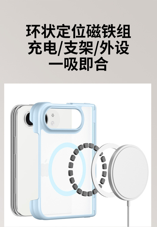 Pebble-gr iPhone Case