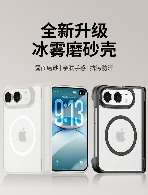 Pebble-gr iPhone Case