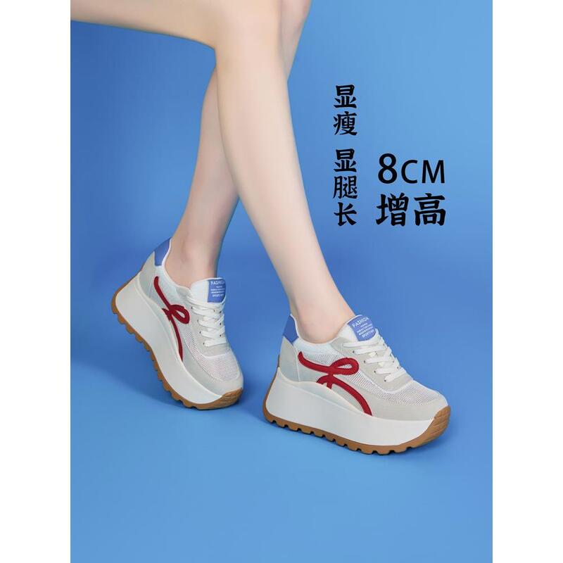 Mai Nai Xie Official Dad Shoes for Women, Autumn 2026 New Model, Lightweight Thick-Soled Casual Shoes for Petite Women with Hidden Height Increase
