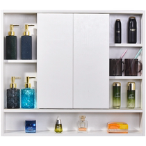Bathroom smart mirror cabinet wall-mounted separate Feng Shui mirror bathroom sliding door invisible mirror box moisture-proof storage cabinet
