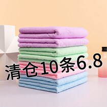Towel (thickened 10 dress) washed face towels home bath towels soft and absorbent not to be pure cotton