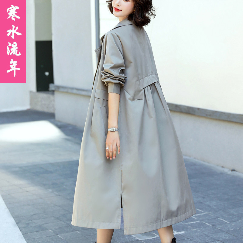 Spring clothing 2022 The new long style of the women's temperament is long version of the Korean version Loose Superior Coat Jacket