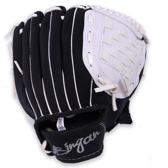 Baseball Gloves Children's Baseball Youth Adult Baseball Gloves Equipment College Physical Education Class Softball Pitching Gloves