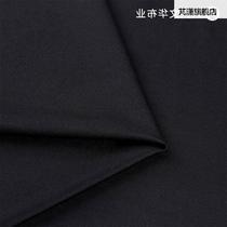 Rapid delivery knitted milk silk fabric home sun protection clothing quick-drying home clothing fabric ammonia high elastic sports yoga