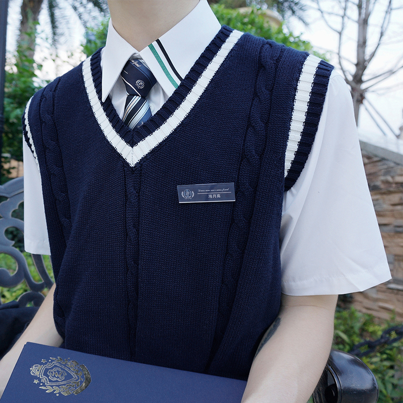 Dk Boys' Uniform Jk Original Pullover Pure Cotton Sleeveless V-Neck Vest Couple Style Sweater Base Knitwear Japanese Style