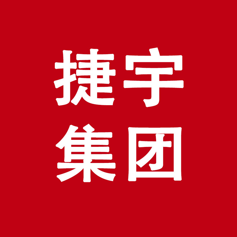 起重工具企业店的LOGO