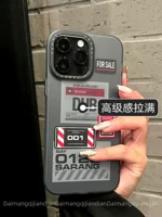 Apple, iPhone 15, чехол для телефона, мужской неоновый модный эксклюзивный iPhone14 Pro, 13promax, европейский стиль, популярно в интернете, изысканный стиль, iphone