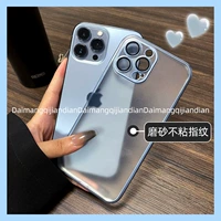 Apple, совместимый матовый iPhone 13, iPhone13 Pro, чехол для телефона, маленький объектив, 14plus, изысканный стиль, 13promax, iphone