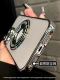 Apple, трубка с зарядкой, совместимый iPhone 14, чехол для телефона, iPhone13 Pro, мужской невидимый пылезащитный элитный велосипед, iphone