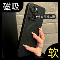 Apple, электромагнитный совместимый ультратонкий матовый силиконовый iPhone 13 с зарядкой, iPhone13 Pro, черный чехол для телефона подходит для мужчин и женщин, iphone, 14promax, изысканный стиль