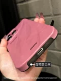 [Рекомендуется Good Things] Retro Flots Apple Mobile Phone