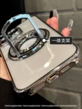 Apple, трубка с зарядкой, совместимый iPhone 14, чехол для телефона, iPhone13 Pro, мужской невидимый пылезащитный элитный велосипед, iphone