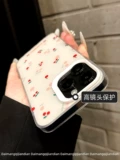 呆芒 Apple, элитный свежий совместимый чехол для телефона, iPhone 13, iPhone13 Pro, французский стиль, iphone, 14promax, защита при падении