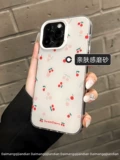 呆芒 Apple, элитный свежий совместимый чехол для телефона, iPhone 13, iPhone13 Pro, французский стиль, iphone, 14promax, защита при падении