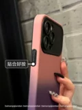 Apple, iPhone14 Pro, матовый розовый чехол для телефона, изысканный стиль, градиент, 13promax, iphone, популярно в интернете