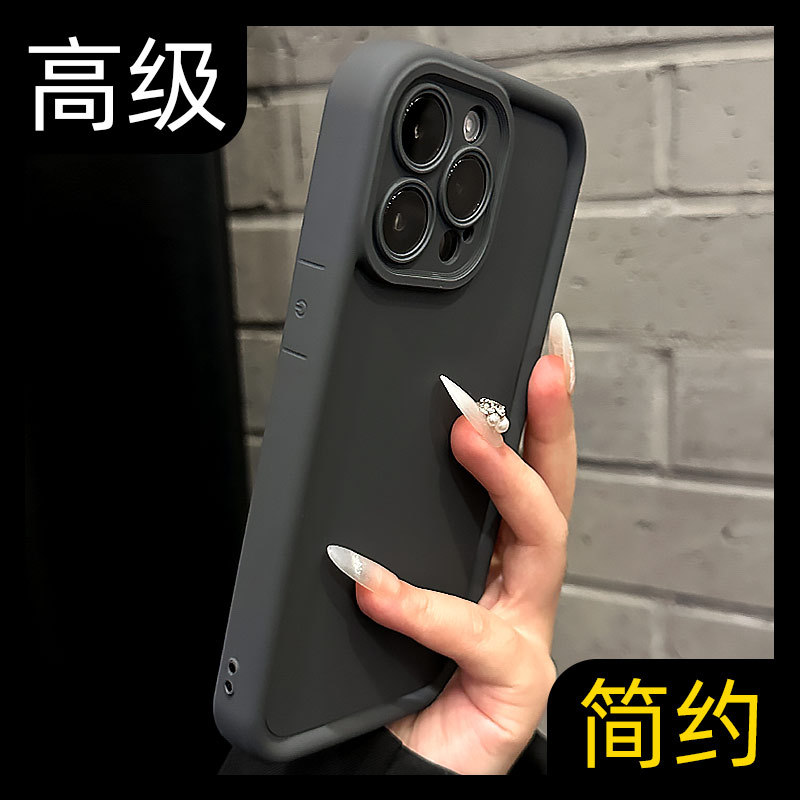 Daimang Thickened Anti-Drop Skin-Feel 11 Matte Soft Silicone Suitable for iPhone 14 Pro Phone Case Apple 13 Pro Max Simple Solid Color 12 New Model 17 Protective Cover XS Max Men 15 Women 16 Pm Daimang Thickened Anti-Drop Skin-Feel 11 Matte Soft Silicone Suitable for iPhone 14 Pro Phone Case Apple 13 Pro Max Simple Solid Color 12 New Model 17 Protective Cover XS Max Men 15 Women 16 Pm