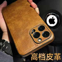 Apple, элитный совместимый iPhone 13, чехол для телефона, модный iPhone13 Pro, 14plus, 13promax, iphone, изысканный стиль
