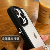 Apple, черный совместимый iPhone 14, чехол для телефона, элитный iPhone13 Pro подходит для мужчин и женщин, изысканный стиль, iphone, 14promax, защита при падении, для влюбленных