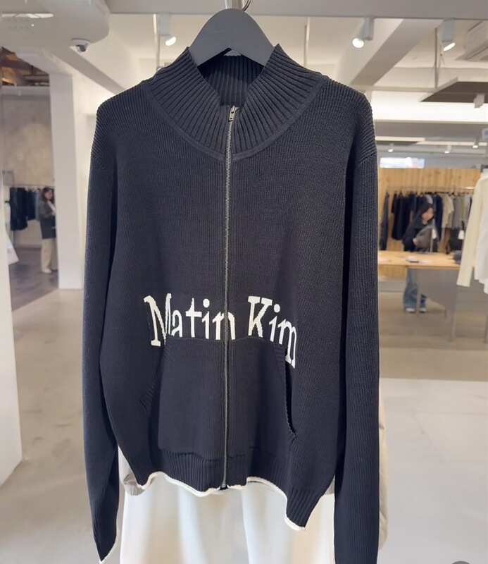 Ning Yizhuo Same Style~26 Spring Korean Matin Letter Jacquard Knit Loose Color-Blocked Sweater Jacket 2 Colors