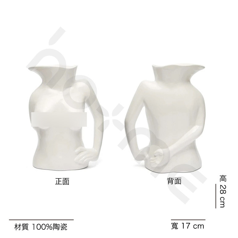 现货英国Anissa Kermiche 人体艺术雕像陶瓷香插收纳盒花瓶摆件q-淘宝