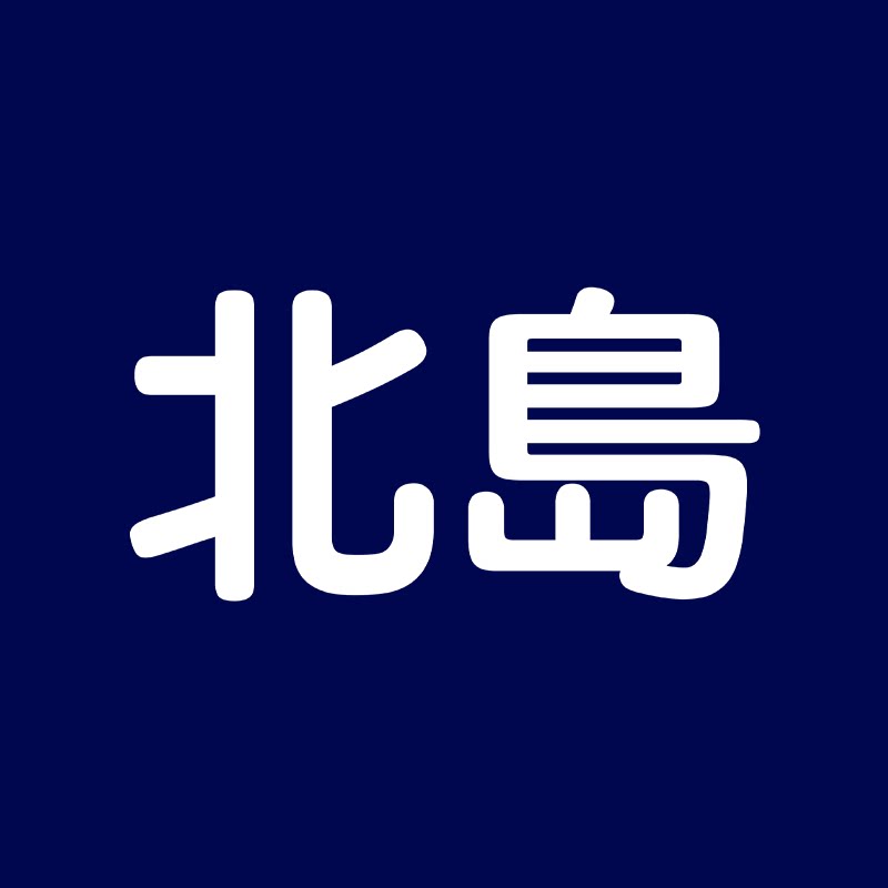北岛旗舰店的LOGO