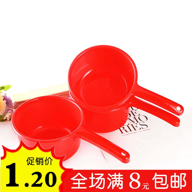 Water spoon kitchen Water ladle thickened plastic water scoop Home Long handle Water shell Soup spoon deepened flat-bottomed kitchen Scoop Water Scoop