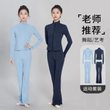 Детский комплект, лонгслив, нарукавники, куртка, спортивная спортивная одежда