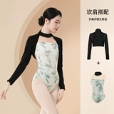 Спортивная одежда для взрослых, боди, одежда для гимнастики, накидка, комплект