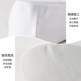 Детская белая спортивная обувь, танцующие туфли подходит для мужчин и женщин для йоги, мягкая подошва