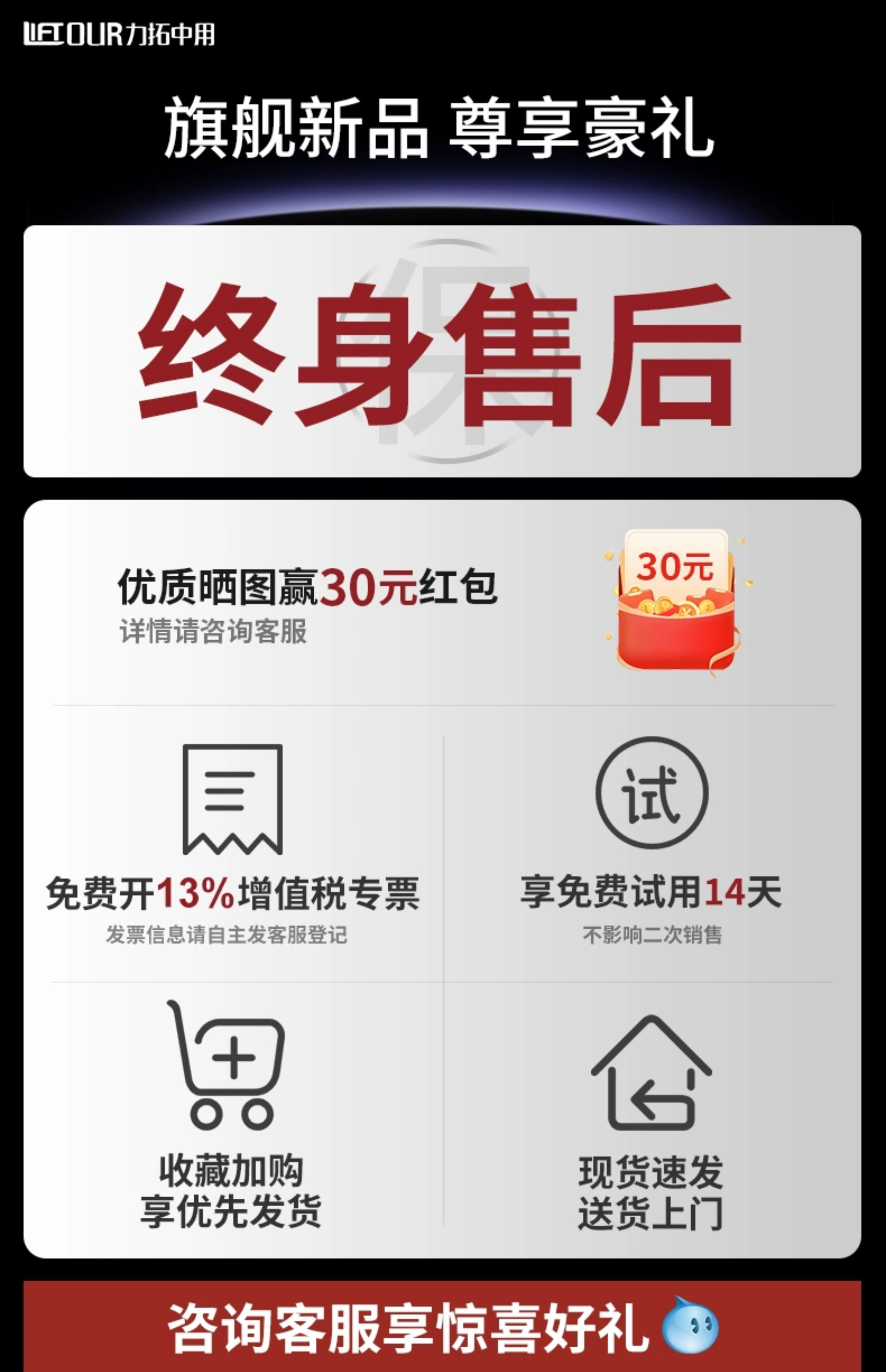 Стадии грузовик 喜目雷克车电动搬运手推全自动多功能液压升降车小型随车升降平台 Liftour
