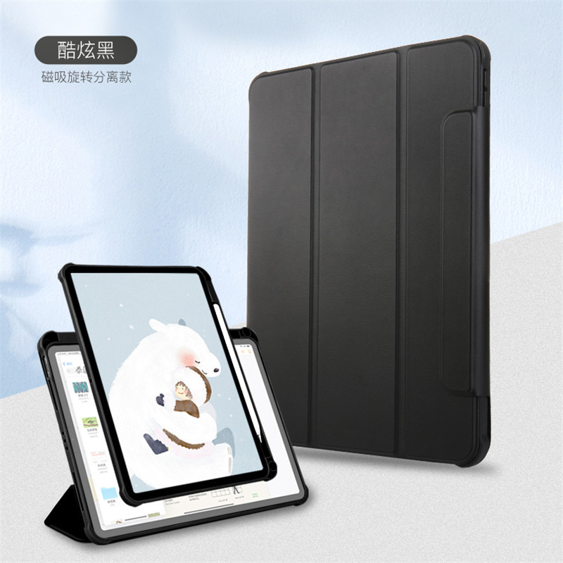 Second Generation iPad Pro Protective Case 12.9inch Magnetic Detachable A1584 Vertical Screen A1670 Protective Case 360 Rotation Pro2015 Old Model Tablet Case First Generation A1652 with Pen Slot Pad129