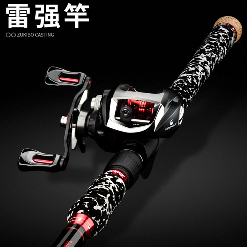 New road Apole XH SUPER HARD RESECTION STRONG POLE LIGHT THUNDER ROD SUIT FULL SET OF BLACK FISH SPECIAL POLE POND BLACK FISH BIG STOCK 