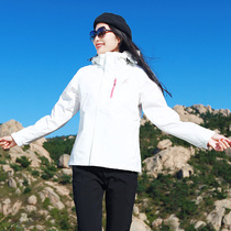 Sports outdoor jacket womens hooded windproof cold-proof breathable travel mountaineering fleece liner two-in-one water-repellent