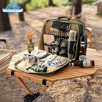 2021 new picnic artifact bag outdoor portable multi-functional multi-person tableware set insulation bag