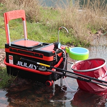 Oxygenation pumping fishing box full set free installation with wheels ultra-light multi-functional fishing box platform fishing box 40 liters special fishing gear