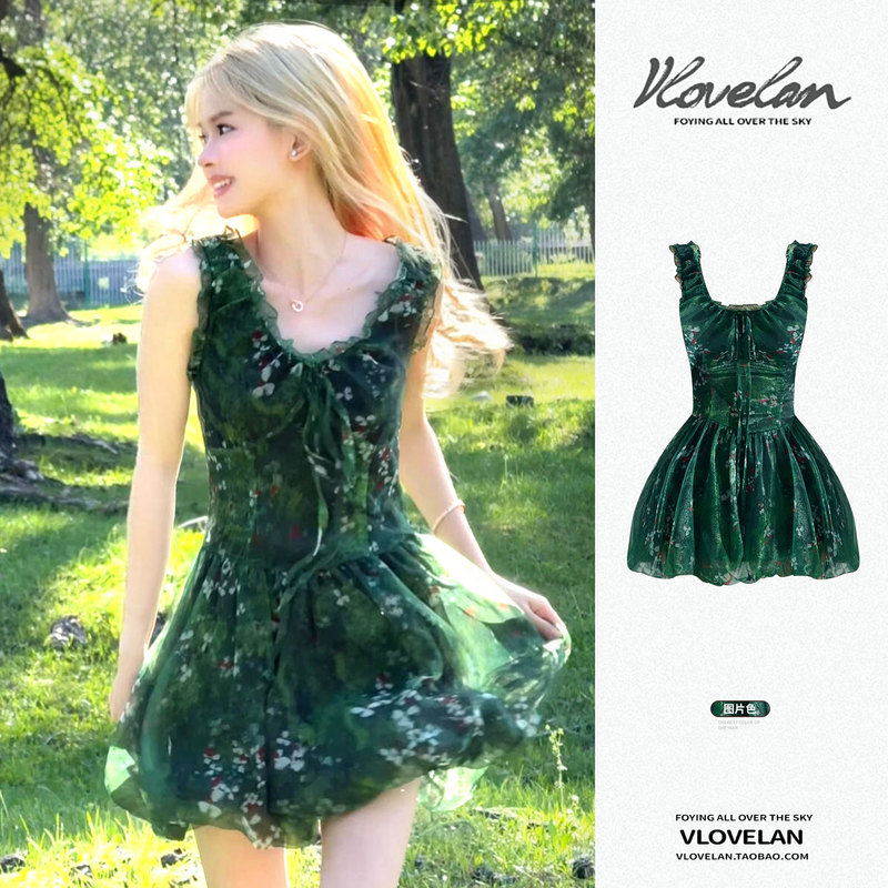 Forest-Style Fairy-Like Dark Green Tank Dress for Women, Summer High-End Niche Waist-Cinching Sleeveless Floral Dress