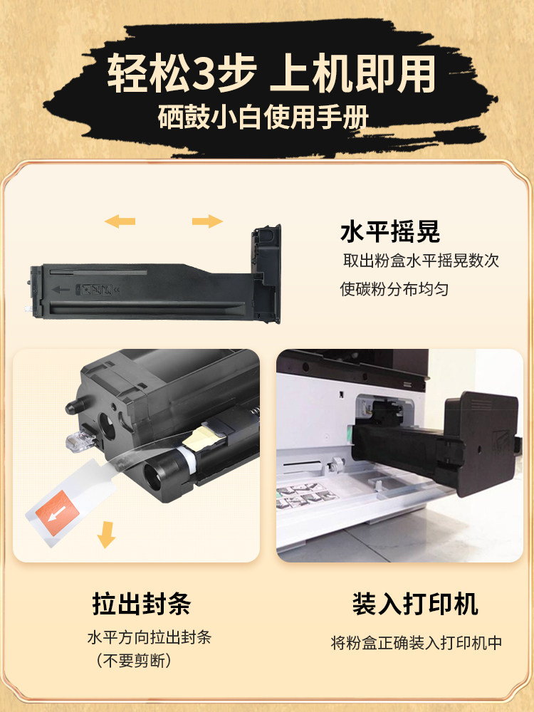 Compatible Toner Cartridge for Hp M42523, Hp Laserjet Mfp M42525N, M42523Dn, M42525Dn Toner Cartridge, W1334A Printer Toner Cartridge